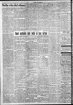 giornale/CFI0375759/1917/Maggio/22