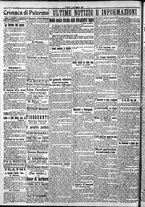 giornale/CFI0375759/1917/Maggio/30