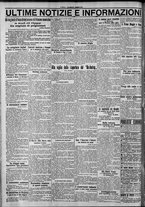 giornale/CFI0375759/1917/Maggio/4