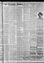 giornale/CFI0375759/1917/Maggio/45