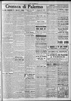 giornale/CFI0375759/1917/Maggio/53