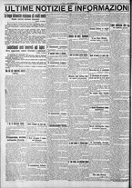 giornale/CFI0375759/1917/Maggio/54