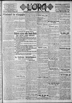 giornale/CFI0375759/1917/Maggio/55