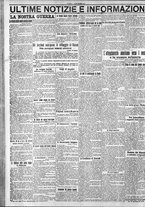 giornale/CFI0375759/1917/Maggio/58