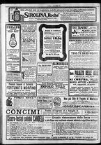 giornale/CFI0375759/1917/Marzo/106