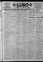 giornale/CFI0375759/1917/Marzo/107