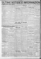 giornale/CFI0375759/1917/Marzo/12