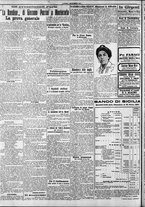 giornale/CFI0375759/1917/Marzo/120