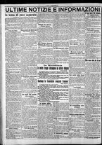 giornale/CFI0375759/1917/Marzo/122