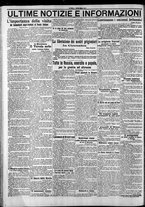 giornale/CFI0375759/1917/Marzo/126