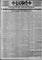 giornale/CFI0375759/1917/Marzo/127