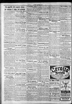 giornale/CFI0375759/1917/Marzo/128