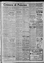 giornale/CFI0375759/1917/Marzo/129