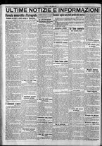 giornale/CFI0375759/1917/Marzo/130
