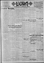 giornale/CFI0375759/1917/Marzo/131