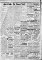 giornale/CFI0375759/1917/Marzo/134