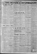 giornale/CFI0375759/1917/Marzo/135