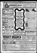 giornale/CFI0375759/1917/Marzo/14