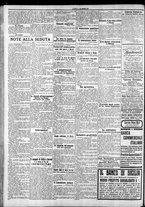 giornale/CFI0375759/1917/Marzo/16