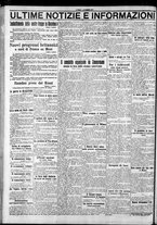 giornale/CFI0375759/1917/Marzo/18