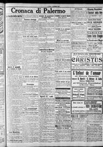 giornale/CFI0375759/1917/Marzo/21