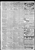giornale/CFI0375759/1917/Marzo/24