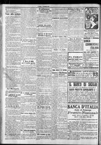 giornale/CFI0375759/1917/Marzo/28