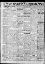 giornale/CFI0375759/1917/Marzo/30