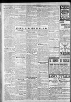 giornale/CFI0375759/1917/Marzo/36