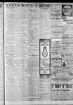giornale/CFI0375759/1917/Marzo/43