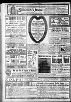 giornale/CFI0375759/1917/Marzo/44