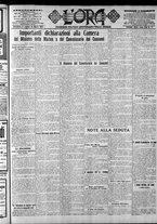 giornale/CFI0375759/1917/Marzo/45