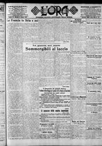 giornale/CFI0375759/1917/Marzo/49