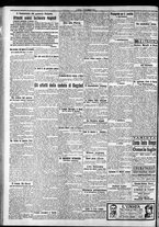 giornale/CFI0375759/1917/Marzo/54
