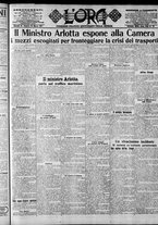 giornale/CFI0375759/1917/Marzo/63