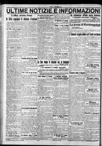 giornale/CFI0375759/1917/Marzo/66