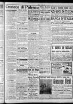 giornale/CFI0375759/1917/Marzo/7