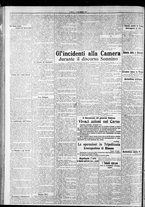 giornale/CFI0375759/1917/Marzo/72