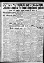 giornale/CFI0375759/1917/Marzo/80