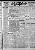 giornale/CFI0375759/1917/Marzo/85