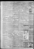 giornale/CFI0375759/1917/Marzo/86