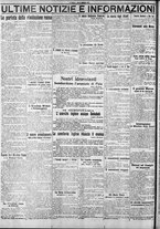 giornale/CFI0375759/1917/Marzo/88