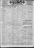 giornale/CFI0375759/1917/Marzo/9
