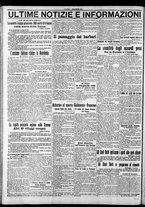 giornale/CFI0375759/1917/Marzo/96