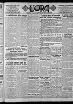 giornale/CFI0375759/1917/Marzo/97