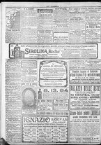 giornale/CFI0375759/1917/Novembre/8