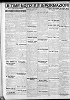 giornale/CFI0375759/1917/Ottobre/10