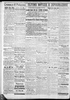 giornale/CFI0375759/1917/Ottobre/105