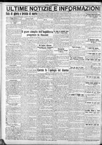 giornale/CFI0375759/1917/Ottobre/15