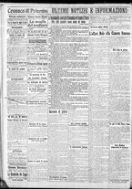 giornale/CFI0375759/1917/Ottobre/17